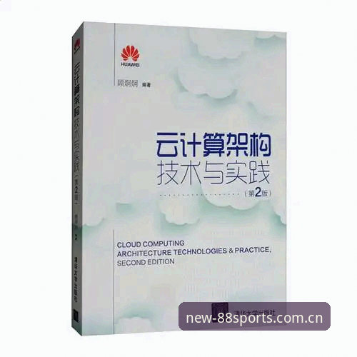 88体育平台最新安卓手机版安装与使用操作教程